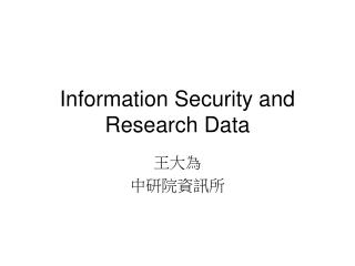 Information Security and Research Data