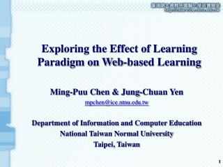 Exploring the Effect of Learning Paradigm on Web-based Learning