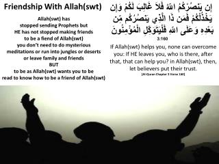 Friendship With A llah (swt)