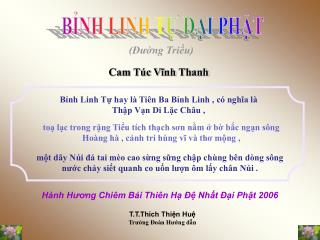 Bỉnh Linh Tự hay là Tiên Ba Bỉnh Linh , có nghĩa là Thập Vạn Di Lặc Châu ,