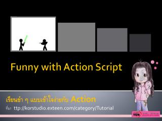 Funny with Action Script