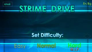 Strime Drive