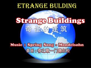 ETRANGE BULDING