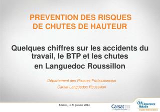 PREVENTION DES RISQUES DE CHUTES DE HAUTEUR