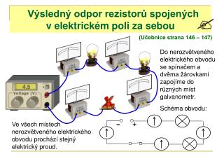 Výsledný odpor rezistorů spojených v elektrickém poli za sebou