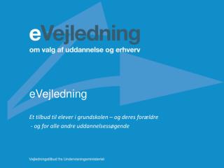 eVejledning