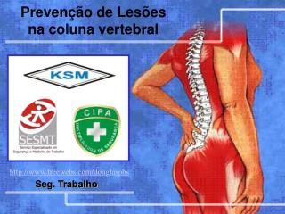 Prevenção de Lesões na coluna vertebral