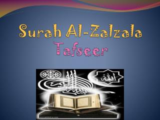 Surah Al- Zalzala Tafseer