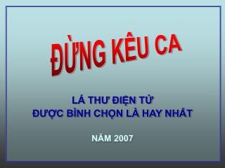 LÁ THƯ ĐIỆN TỬ ĐƯỢC BÌNH CHỌN LÀ HAY NHẤT NĂM 2007