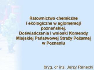 bryg. dr inż. Jerzy Ranecki