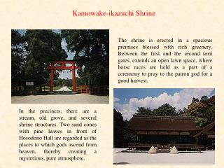 Kamowake-ikazuchi Shrine