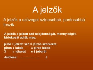 A jelzők