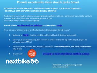 Ponuda za polaznike škole stranih jezika Smart