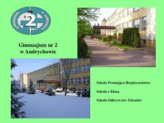 Gimnazjum nr 2 w Andrychowie