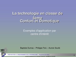 La technologie en classe de 4ème