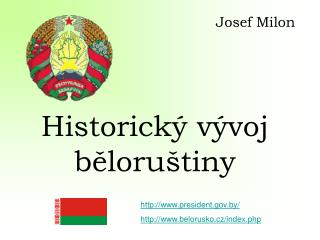 Historický vývoj běloruštiny
