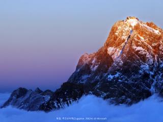 독일 , 추크슈피체 (Zugspitze, 2962m) @ Microsoft