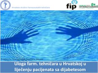 Uloga farm. tehničara u Hrvatskoj u liječenju pacijenata sa dijabetesom