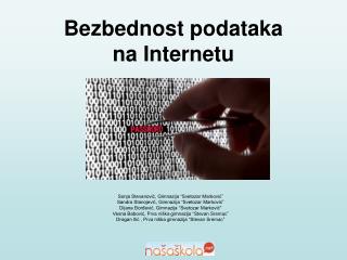 Bezbednost podataka na Internetu