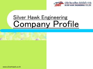 Company Profile