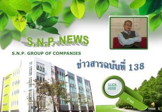 S.N.P. GROUP OF COMPANIES