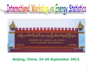Beijing, China, 24-26 September 2012.