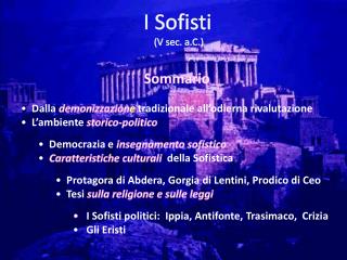 I Sofisti (V sec. a.C.)