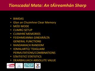 Tionscadal Mata: An tÁireamhán Sharp