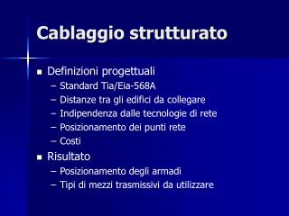 Cablaggio strutturato