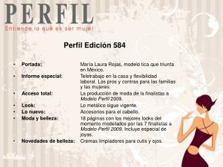 Perfil Edición 584