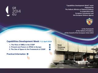 “Capabilities Development Week” event Organized by The Hellenic Ministry of National Defence