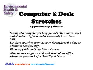 Ppt Computer Desk Stretches Approximately 4 Minutes Powerpoint