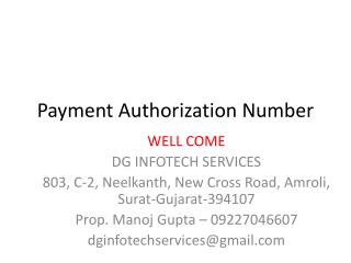 Payment Authorization Number