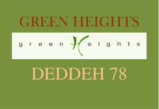 GREEN HEIGHTS