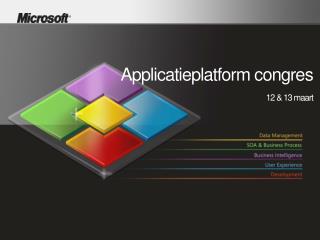 Applicatieplatform congres 12 &amp; 13 maart