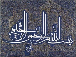 تجهیزات وتاسیسات سرمایشی و گرمایشی