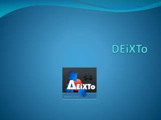 DEiXTo