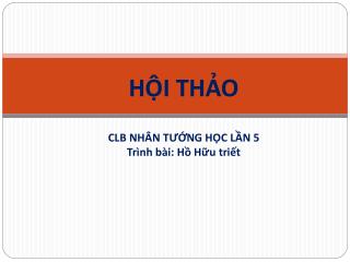 HỘI THẢO