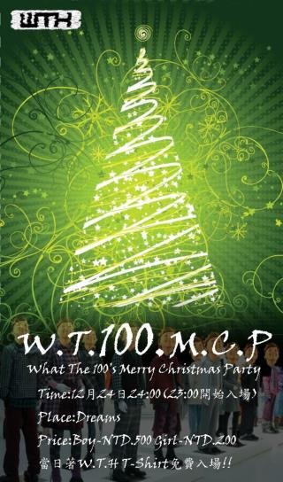 What The 100’s Merry Christmas Party