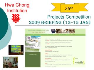 Projects Competition 2009 Briefing (12–15 Jan)