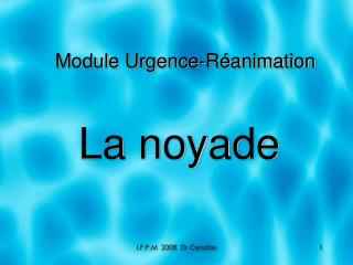 Module Urgence-Réanimation