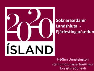 Sóknaráætlanir Landshluta -Fjárfestingaráætlun