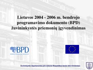 Žuvininkystės departamentas prie Lietuvos Respublikos žemės ūkio ministerijos