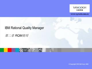 IBM Rational Quality Manager