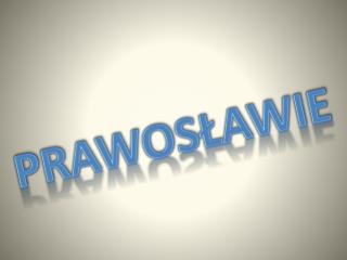 Prawosławie