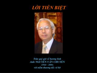 LỜI TIỄN BIỆT