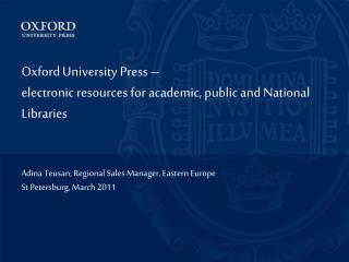 Oxford University Press – electronic resources for academic, public and National Libraries