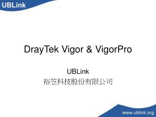 DrayTek Vigor &amp; VigorPro