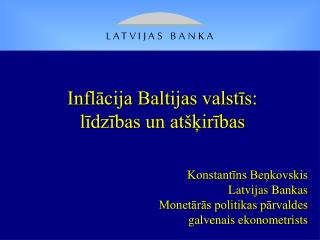 Inflācija Baltijas valstīs: līdzības un atšķirības