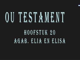 Ou testament